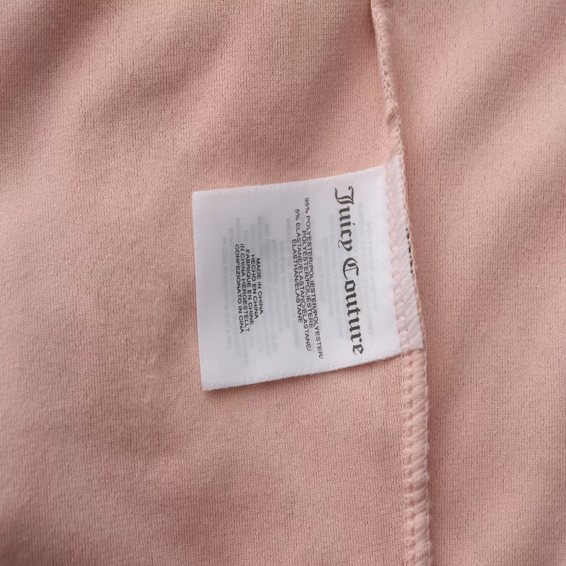 private brand apparel